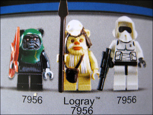 LEGO 7956 - Ewok Attack