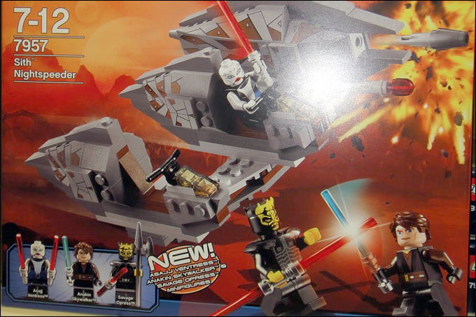 LEGO 7957 - Dathomir Speeder - « Sith Nightspeeder »