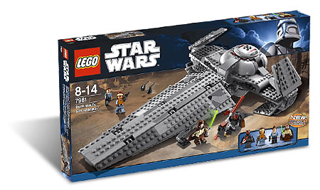 LEGO Star Wars 7962 - Anakin's & Sebulba's Podracer