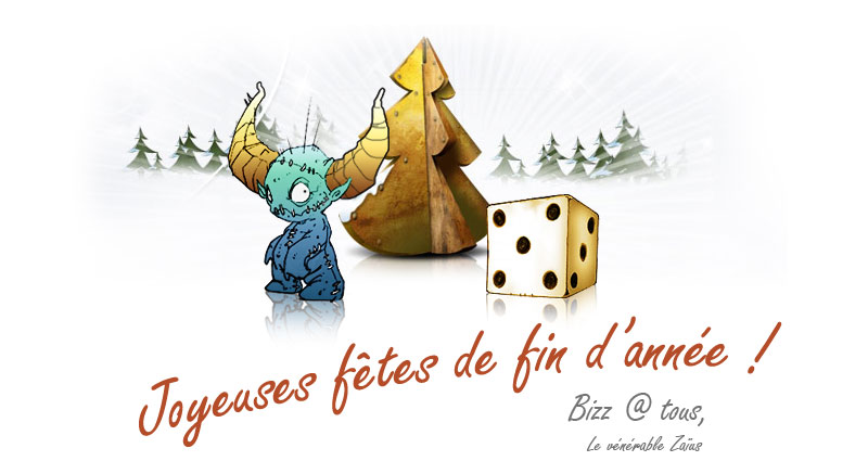 Joyeuses fêtes de fin d'année ! 