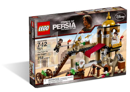LEGO Prince of Persia 7571 The Fight for the Dagger